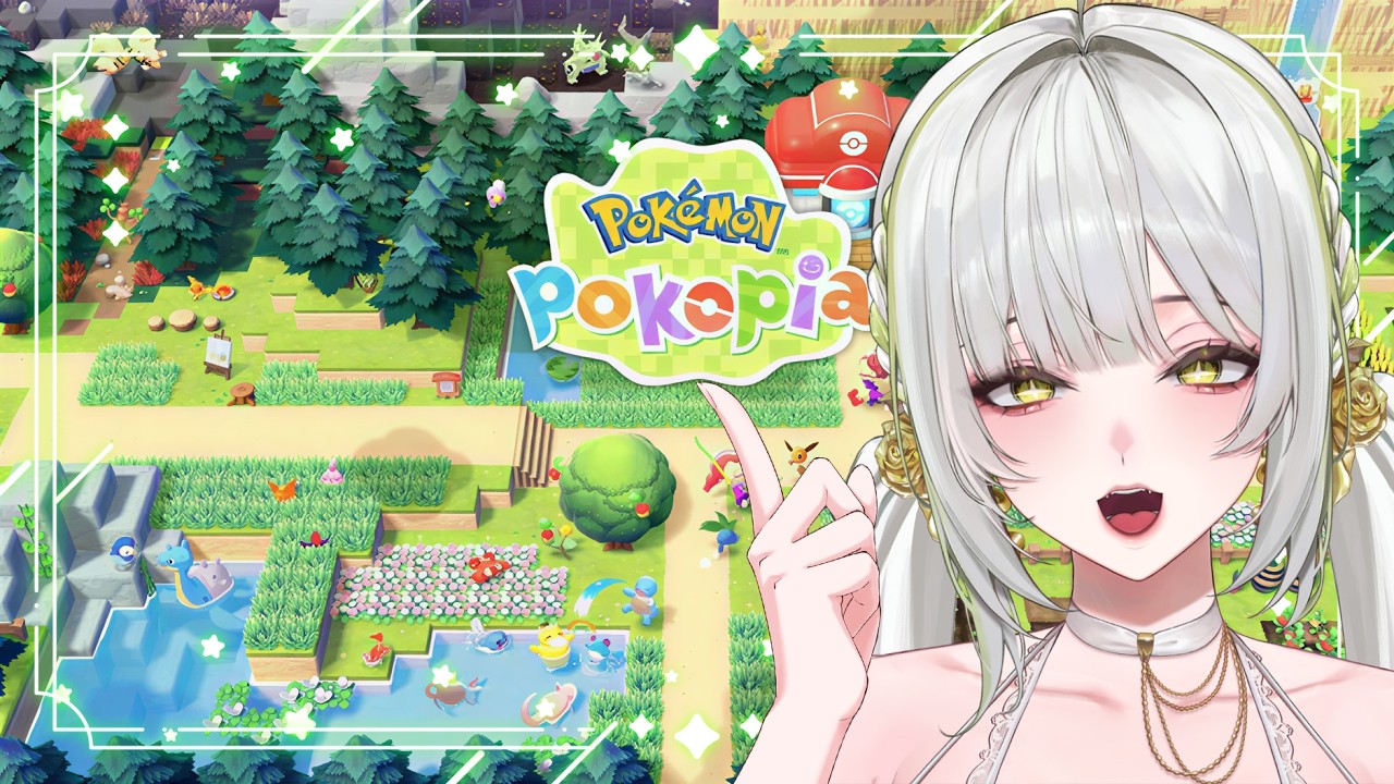 【Pokopia】캬 포코피아 영접 드가자~!🐍✨#vtuber