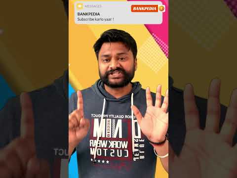 OVD kya hota hai? #shorts #bankpedia #ytshorts