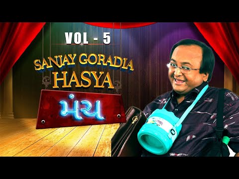 download lagu mp3 mp4 Sanjay Goradia, download lagu Sanjay Goradia gratis, unduh video klip Sanjay Goradia