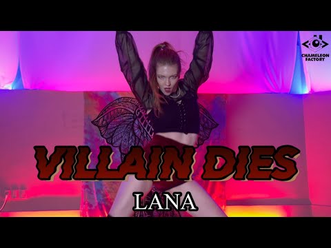 (G)I-DLE - VILLAIN DIES Choreography dance | (여자)아이들 - 빌런 다이 창작안무