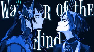 Cover art for Warrior of the Mind