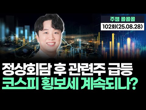 유튜브 썸네일