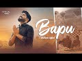 Baapu Official Video Mohsin Iqbal Punjabi New Song 2023