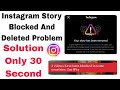 Instagram Videos Have Been Blocked In Some Countries Instagram Story Blocked In Some Countries