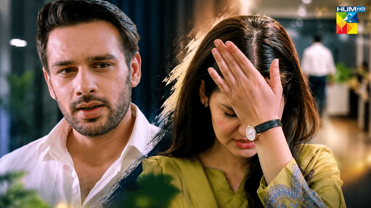 Allah Jee Ye Larka Mere Peechay Parr Gaya..! #MohabbatMukhtasir #HUMTV