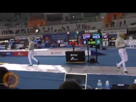 Seoul 2015 - L16 - Gu KOR v Reshetnikov RUS