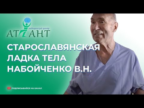 Сильно болят суставы на пальцах рук Боль в правом боку со стороны спины по ночам