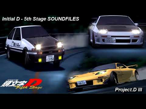 Initial D 5th Stage Soundfiles - Project D III [Shinigami Version]