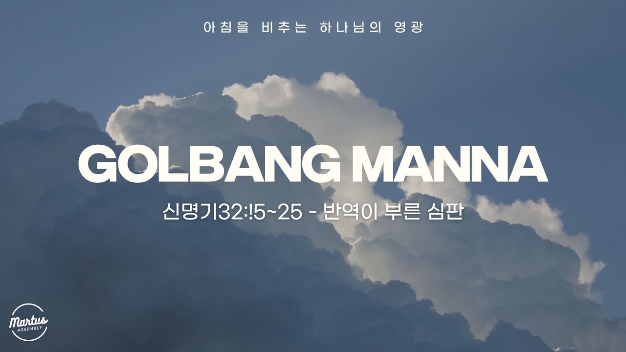 유투브 썸네일