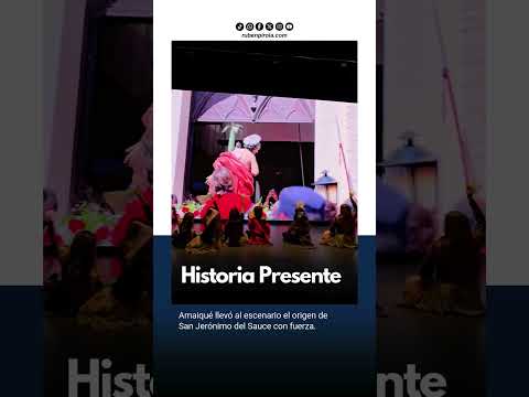 San Jerónimo del Sauce en ATE