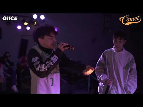 G5 y CTZ vs KIRO y MITO | 8VOS | Copa Camet Buenos Aires 2021