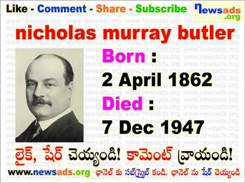 nicholas murray butler