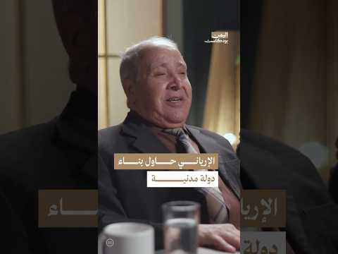 Yemeni Windows Media