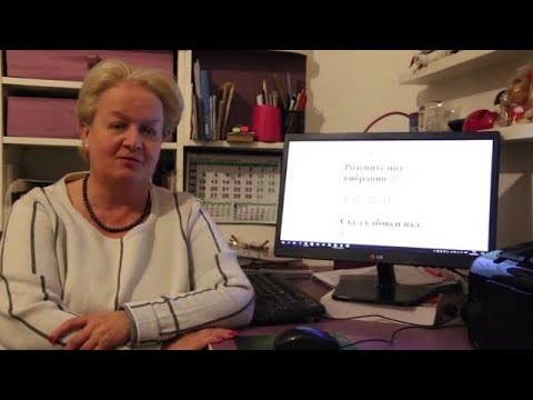 Уроци по номерология с Алена: Съдбовен път 4 с ден на раждане с вибрация 4