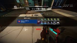 えぺ