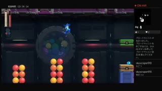 ロックマン11やろ [2]