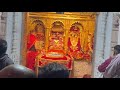 Live Aarti Today S Mahakadi Mata Pavagadh Temple Pavagadh New Temple Status Live Darshan Today