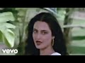 R D Burman Dheere Dheere Zara Zara Lyric Video