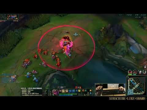 Dopa Live Stream Top Fiora VS Malphite  2017 Sep 26