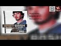 Head Hunta - Baby Bash