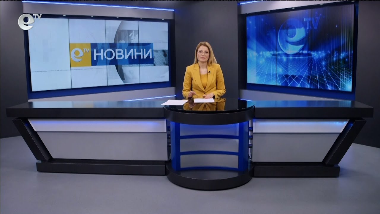 Новини 09 02 2024