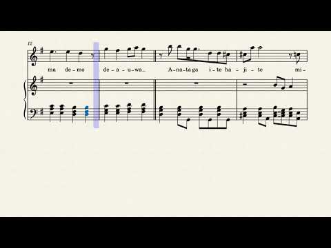 Longa Jornada - Corrector Yui