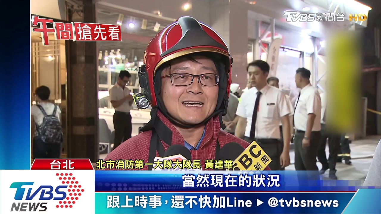 地下停車場起火 1F汽車展示間險遭波及