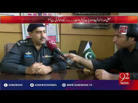 Andher Nagri | Medical stores par jaali adviat ki bharmar - 28-08-2016 - 92NewsHD