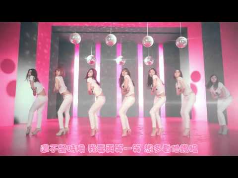 A Pink - HUSH (中字)