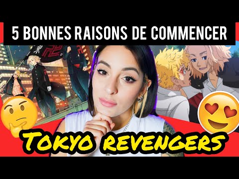 vidéo Tokyo Revengers