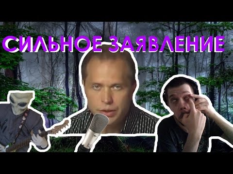 О чём поёт Сергей Дружко?