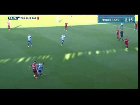 SD Ponferradina - Real Zaragoza 2nd half
