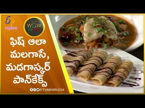 Fish Ala Malagasy (Madagascar Cuisine) | Wow Emi Ruchi | 23rd October 2019 | Full Episode
