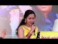 bhoopalam isaikkum live orchestra thooral ninnu pochu sudarshan anusha gopal sapthaswaram