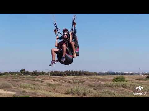 תמונה של כנפיים מצנחי רחיפה