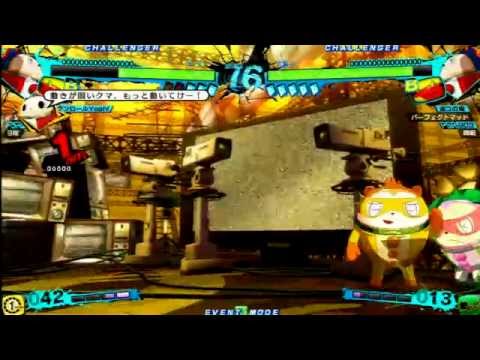 【あーくれぼ2014】P4U2全国決勝大会　準決勝　第2試合