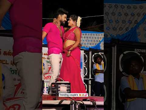 Reel tagged #couples