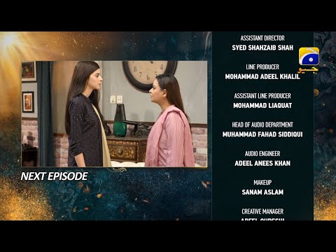 Nikah Episode 18 Teaser - HAR PAL GEO
