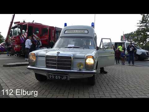 [Kapotte 3 toon] Oude ambulance uit de jaren 70 met sirene op 112 Event en Beurs Elburg