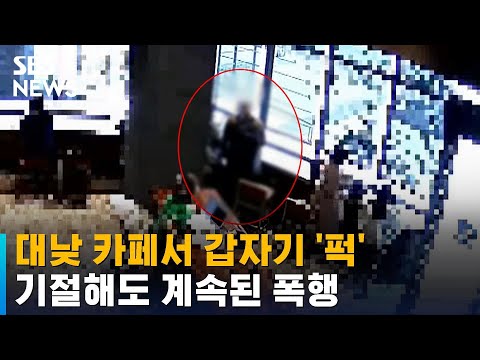 아이콘