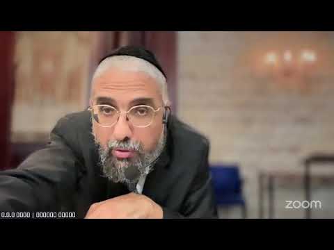 תפילה ברכות תשפ"ה | סימן קטז סעיף א'