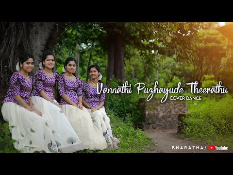 Vannathi puzhayude theerathu Dance cover  by team BHARATHA