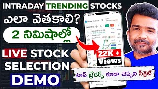Intraday Trading: Find Trending Stocks — Step-by-Step Guide & Transcript