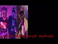 Rudraksha, Bollywood Fusion Rap Rock Band