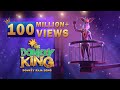The Donkey King Title Song Donkey Raja