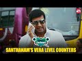Laugh Riot With Santhanam In Vanakkam Chennai Comedy Scene Shiva Priya Anand Sun NXT