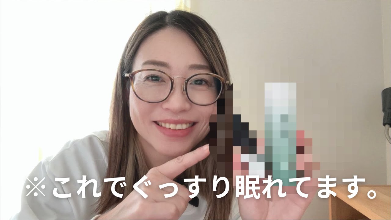 なんとかしたい。生理前〜生理中の眠すぎる＆眠れない問題。