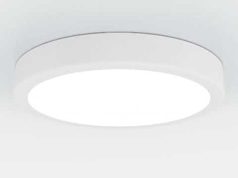 Eglo 900654 Aufbauleuchte FUEVA 5 Stahl weiss LED 17W 3000K H:2.8cm Ø21cm