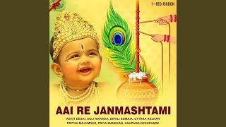 Phagun Aayo Re song artwork