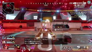 [参加○概要欄必読]Apex Legends ワイカで爪狙い